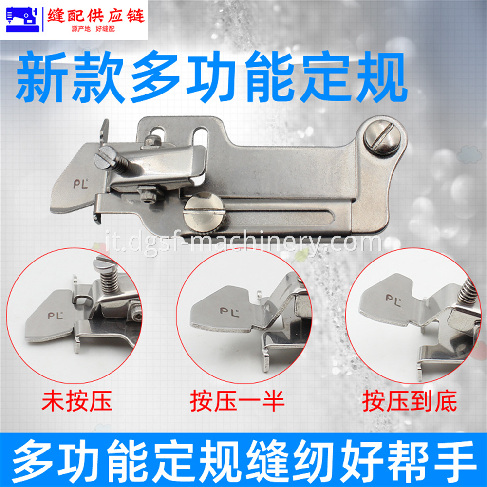 Multifunctional Sewing Machine Edge Stopper 5 Jpg